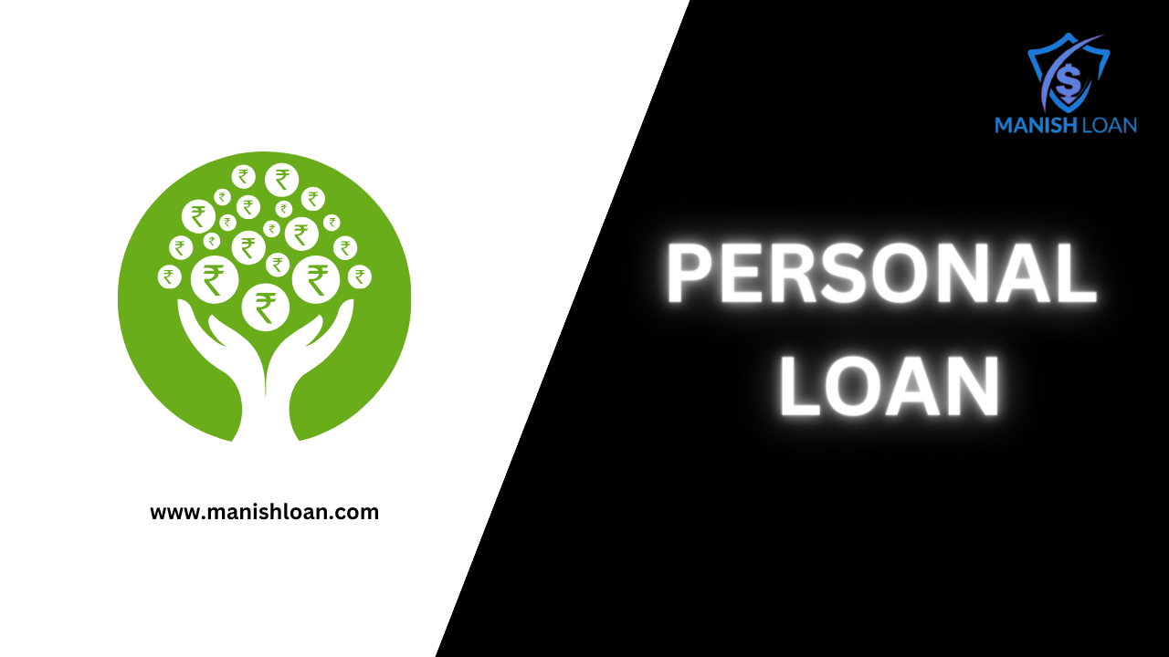 Personal loan क्या होता है१ | Personal loan किसे कहते है१